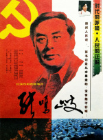 亚洲1069gay男帅
