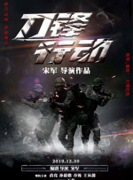 久草成人网