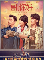 成人深夜视频在线观看