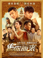 另类小说综合欧美亚洲