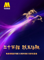 免费国产阿v视频在线观看
