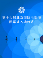 久久国产国内精品对话对白