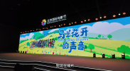 六月丁香综合网