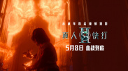 亚洲性69影视