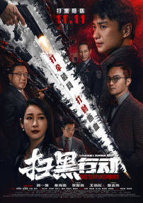 日韩欧美不卡在线