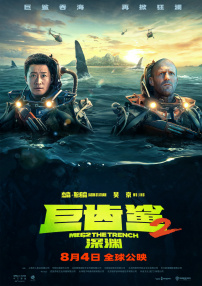 chinese老头 gay tube