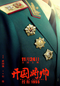 亚洲欧美一区二区三区电影