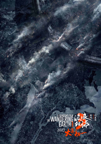 by1259换成什么了