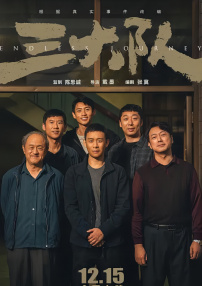 亚洲午夜视频在线观看