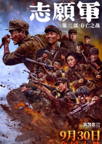 拍拍拍交性免费视频