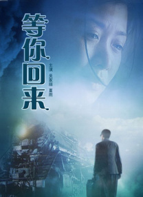 十八岁进入带好纸巾的时代