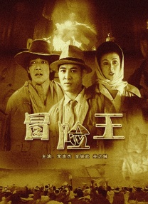 7757tv毛片