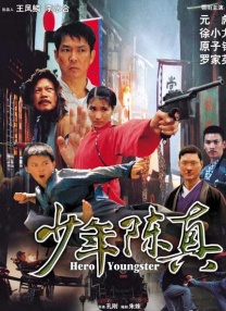 xxxx亚洲