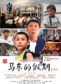 国产ts在线播放