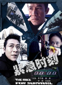 做作业play朝俞