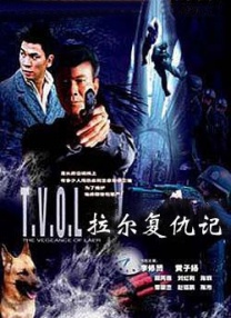 91成人国产精品