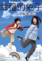 国产成年人网站