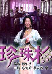 伊人久久青草青青综合