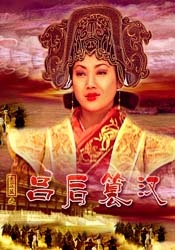 女生下面视频