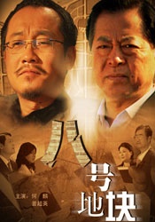 嫩草直播