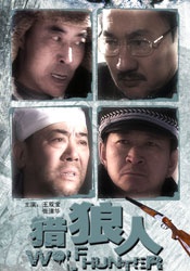 久久99久久成人免费播放