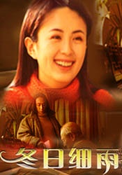 国产精品一区二区三区四区