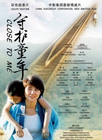 天天噜噜日日噜噜久久综合网