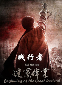在野外被4个男人躁一夜吧