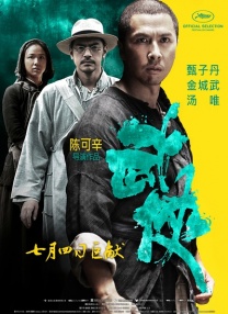 精品欧美成人高清在线观看2021