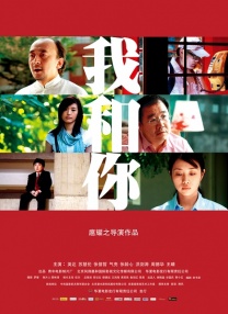 亚洲天堂av一区