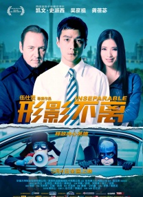 丽柜雪糕
