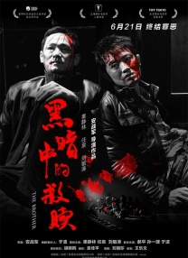 250ppcom情艺中心