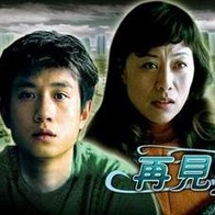 精品一区视频