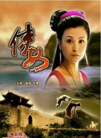亚洲激情91
