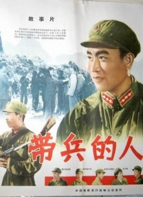 精品一区二区高清在线观看