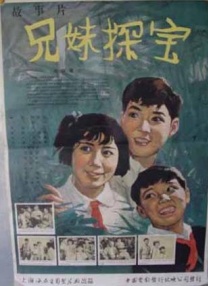 成人亚洲性情网站www在线观看
