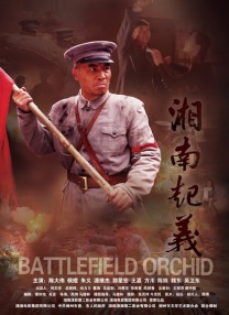 av最新在线观看