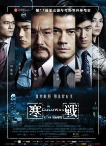 亲吻一个女人