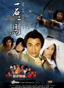 不孕诊所：孩子想要