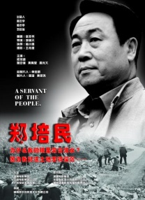 午夜大尺度福利视频在线观看