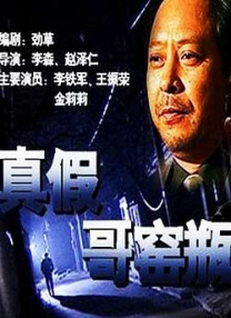 色狠狠一区二区三区香蕉蜜桃