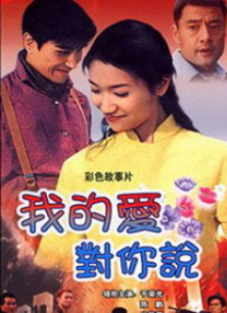 秒播在线
