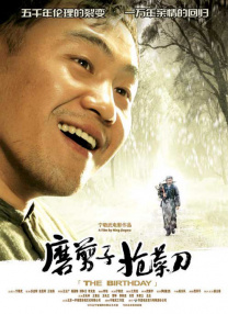 国产精品私拍pans大尺度在线