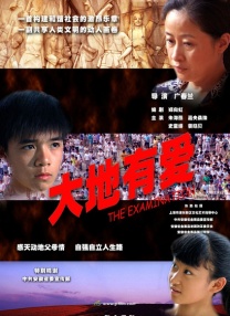 久久99热精品免费观看动漫