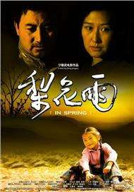 老司机入口