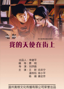 精品免费在线视频