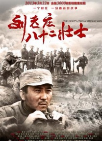 日韩国产精品欧美一区二区