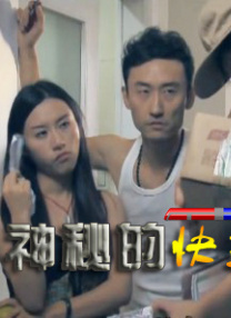 一对一的