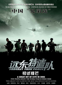 91亚洲人成手机在线观看