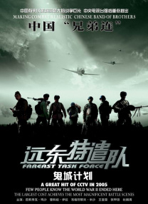 欧美色伊人
